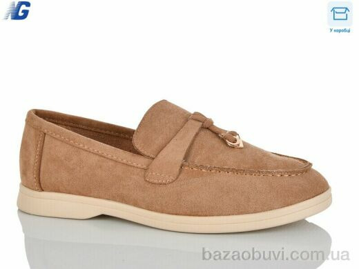 Navigator B26115-6, 600.00, 8, 36-41