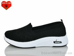 Jiao Li Mei 212-1, 350.00, 8, 37-41
