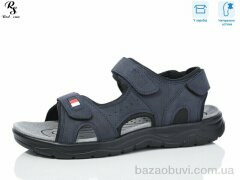 Red Sun F13-3, 590.00, 8, 41-46