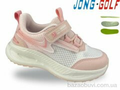 Jong Golf B11858-8, 375.00, 8, 26-31