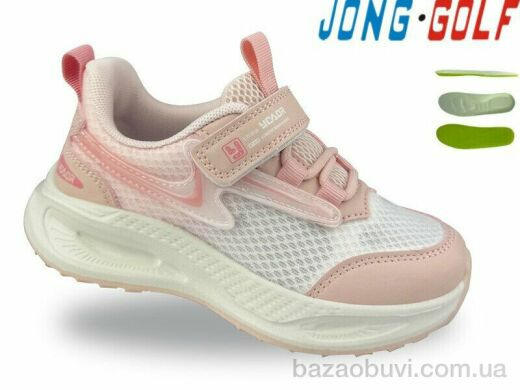 Jong Golf B11858-8, 375.00, 8, 26-31