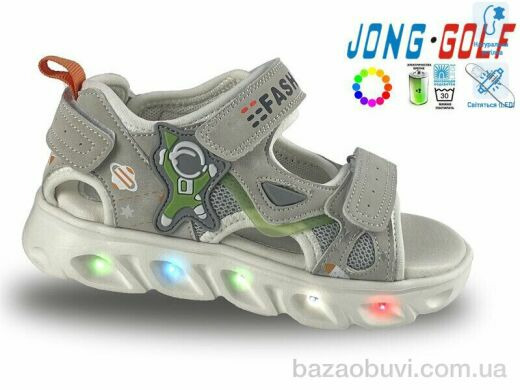 Jong Golf B20400-6 LED, 395.00, 8, 27-32