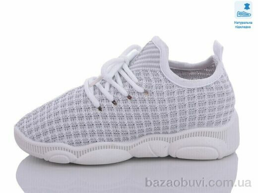 Prime-Opt Weestep R107850564-WS, 225.40, 8, 25-32