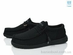 Kajila DYLA045, 520.00, 10, 41-46