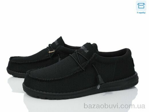 Kajila DYLA045, 520.00, 10, 41-46