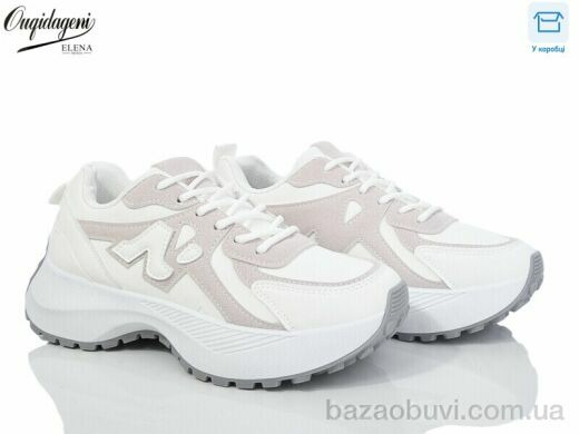 Dageni X819-2, 590.00, 8, 37-41