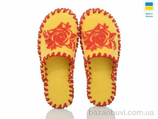 Active 271W жовтий, 180.00, 9, 36-41