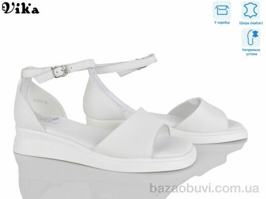 Vika B1000-3, 750.00, 8, 40-43