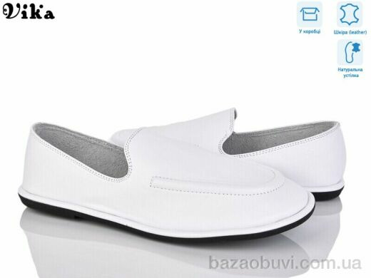 Vika DH229-2, 680.00, 8, 36-40