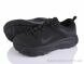 Мир 4180-A296-1, 980.00, 8, 41-45