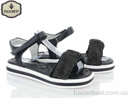 PALIAMENT 7796-1, 295.00, 8, 32-37