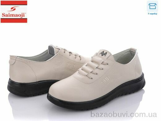 Saimaoji T02-5, 400.00, 8, 37-42