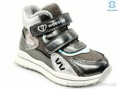 Prime-Opt Weestep W-R956365123 TH-WS, 660.00, 8, 22-26