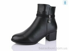 Коронате T275, 740.00, 8, 37-41