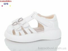 GFB-Канарейка Z6513-2, 350.00, 8, 22-27