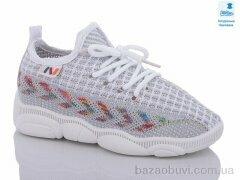 Prime-Opt Weestep R107850564-WS, 225.40, 8, 25-32