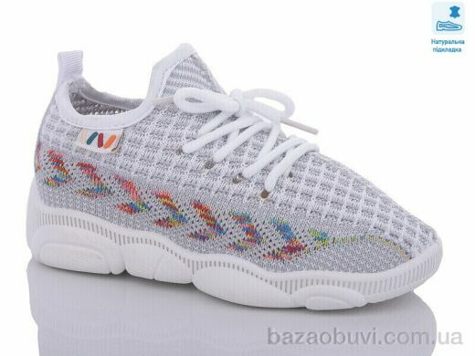 Prime-Opt Weestep R107850564-WS, 225.40, 8, 25-32