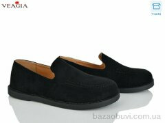 Veagia-ADA N78-1, 550.00, 8, 36-41