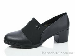 Yimeili Y022-5, 580.00, 8, 37-41