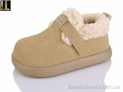 Lilin B01-7, 490.00, 8, 25-30