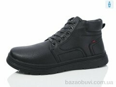 Kulada-UCSS-MD M80056-13, 750.00, 8, 40-45