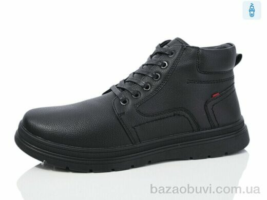 Kulada-UCSS-MD M80056-13, 750.00, 8, 40-45