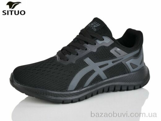 Situo A907-1, 630.00, 8, 41-46