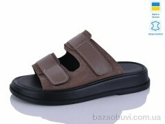 Mermaid 28-15, 600.00, 6, 36-40