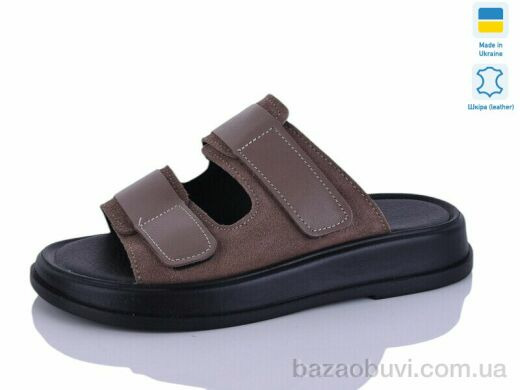 Mermaid 28-15, 600.00, 6, 36-40