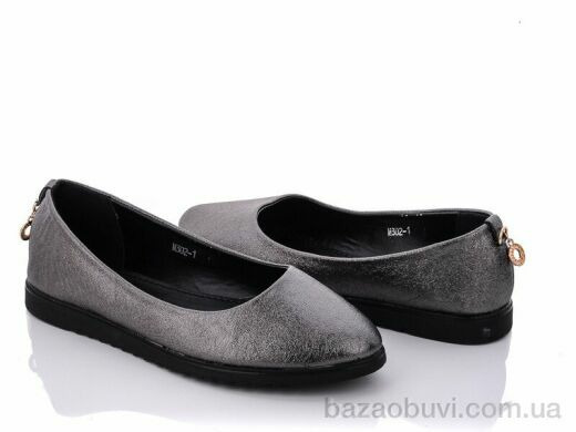 Мир M302-1, 55.00, 8, 36-41