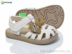 Bessky-Kellaifeng DN4854-1S, 295.00, 10, 16-20