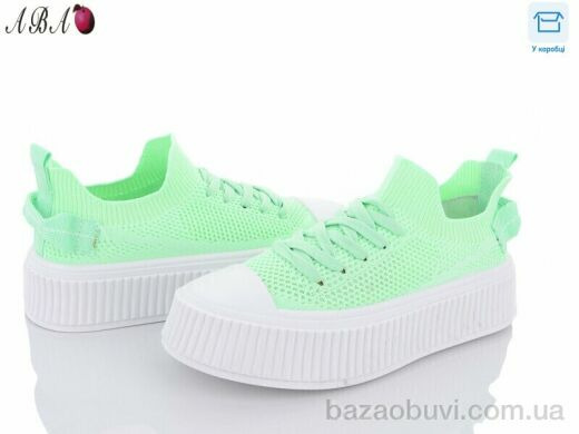 Aba BK73-4, 250.00, 8, 36-41