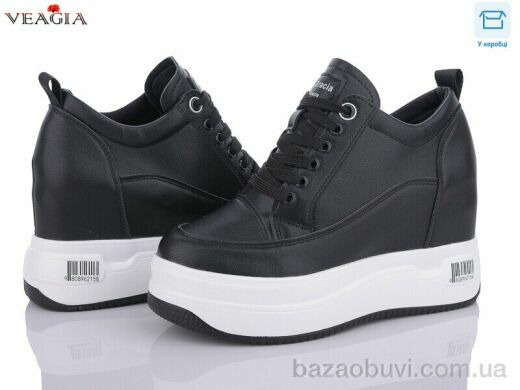 Veagia-ADA F1201-2, 19.00, 6, 36-41