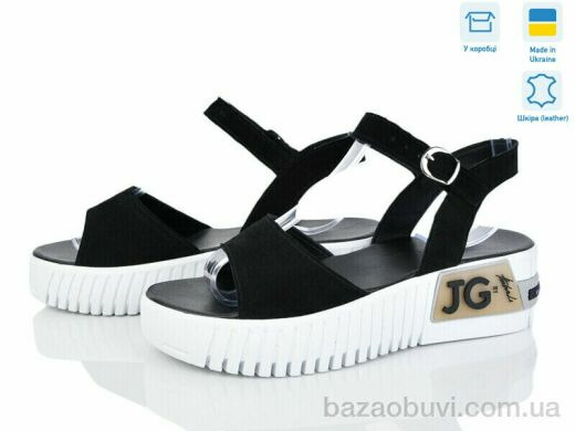 A.Dama MV198-4, 350.00, 6, 36-40
