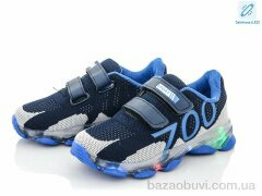 SANLIN ALB019-2 LED, 285.00, 8, 25-30