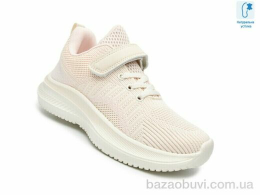 TOM.M 65018G, 395.00, 12, 35-40