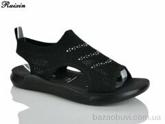 Ruixin R259-1, 320.00, 8, 36-41