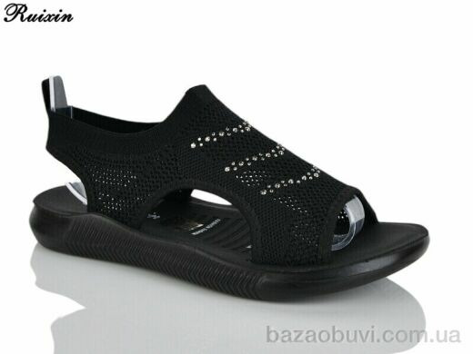 Ruixin R259-1, 320.00, 8, 36-41