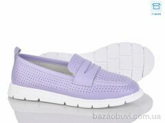 Мир 4093-0064-7, 390.00, 8, 36-41