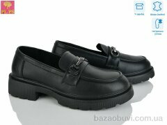 PLPS R138-1, 24.00, 6, 36-40