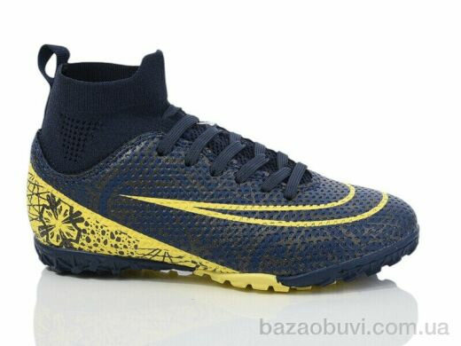 Veer-Demax 2 D2314-14S, 16.00, 8, 33-36