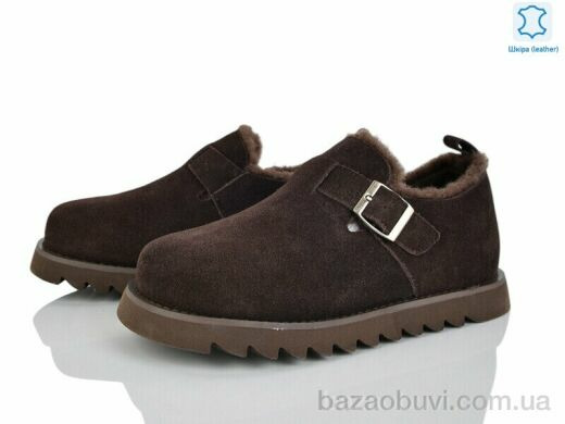 Violeta M2202-6, 1315.00, 8, 36-41