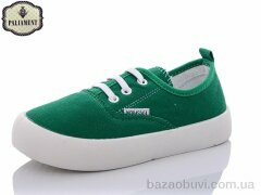 PALIAMENT F18-25, 150.00, 12, 32-37