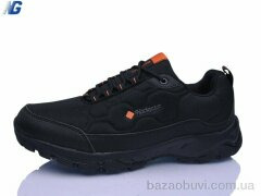 Navigator NA2492-3, 690.00, 8, 42-45
