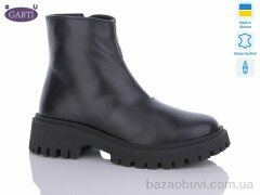 Garti 6723 чорна шкіра байка, 980.00, 6, 36-40