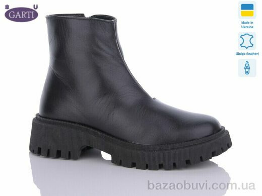 Garti 6723 чорна шкіра байка, 980.00, 6, 36-40