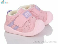 BBT FH376-5-5, 280.00, 12, 18-23