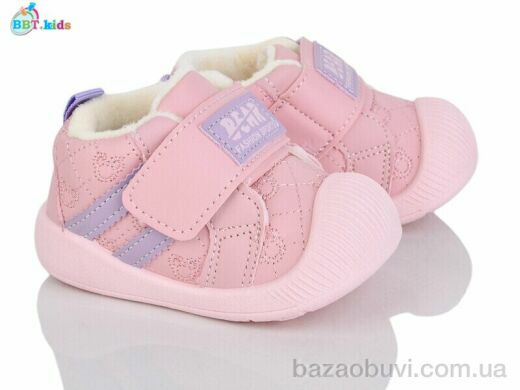 BBT FH376-5-5, 280.00, 12, 18-23