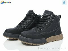 Bessky-Kellaifeng BM3801-1D, 800.00, 8, 36-41