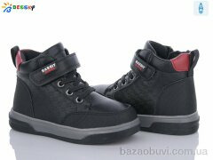 Bessky-Kellaifeng BE3386-1B, 390.00, 8, 27-32